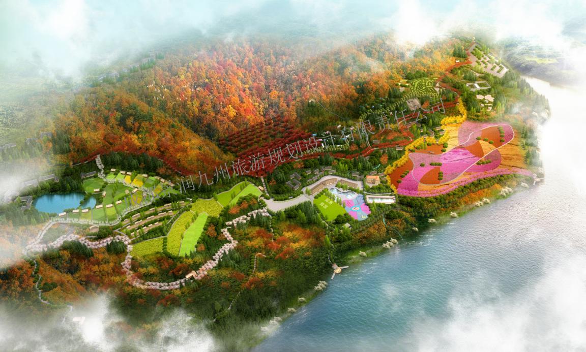 威远县"葫光山色农业种植园"总体规划设计方案